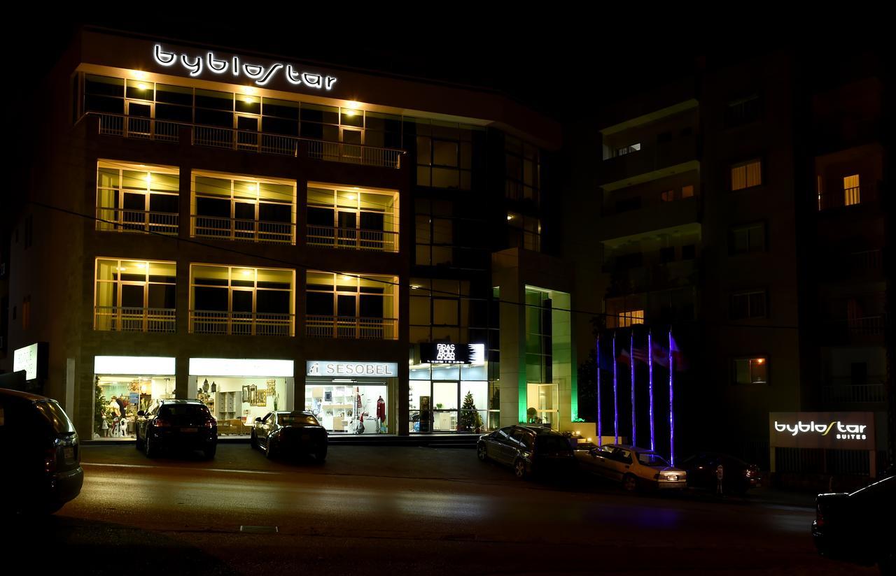Byblostar Hotel Bagian luar foto